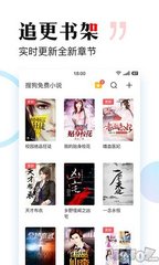 乐鱼手机app